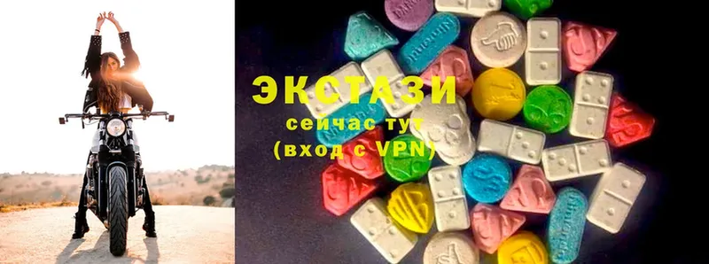 купить наркотики сайты  hydra как зайти  Ecstasy TESLA  Корсаков 